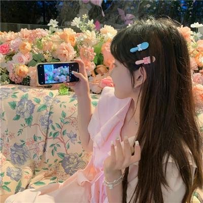 心生爱慕却迟迟不敢