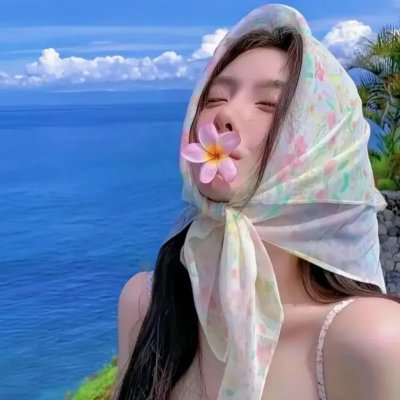 幽谷