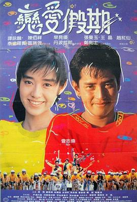 七号房的礼物2 封面图