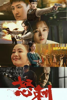 旗袍2011 封面图