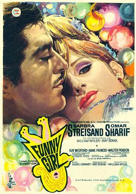 病态领土 封面图