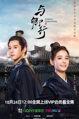 风的电话 封面图