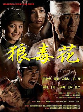 弹味中的婴孩 封面图