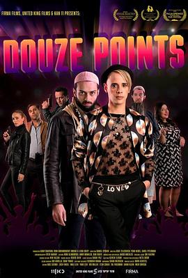 远亲近邻择良而交 封面图